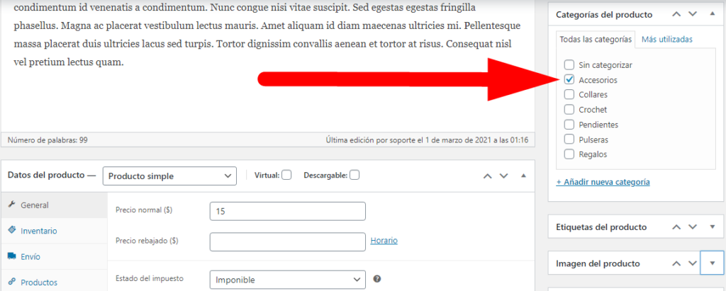 Ahora ya podemos agregar la categoría dentro de la ficha del producto.